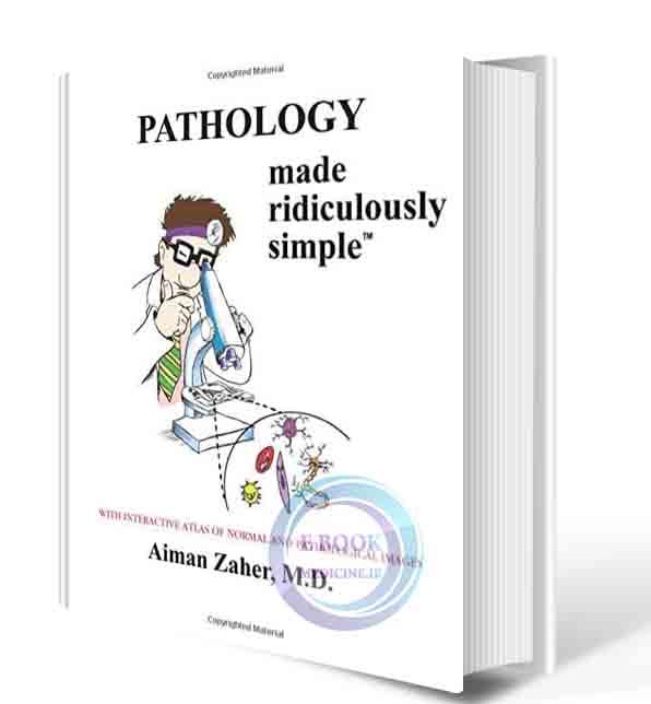 دانلود کتاب Pathology Made Ridiculously Simple (Medmaster Ridiculously Simple) (high quality pdf)